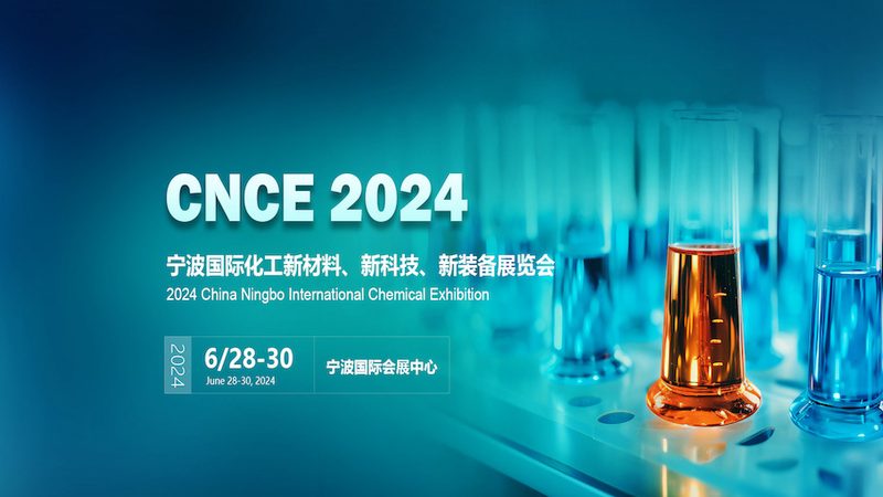 改性塑料抗老化性能：关键指标与选择指南**