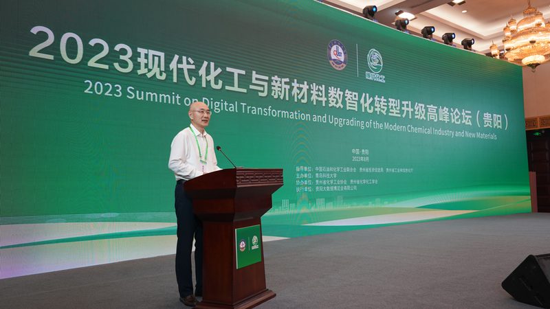 玻璃纤维复合材料：揭秘其优势与挑战