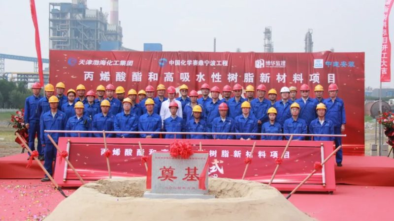 注塑厂家通常具备较强的注塑成型能力，能够快速将材料转化为成品。其优势在于：