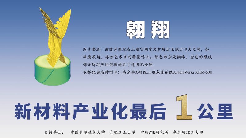水性分散剂现场施工操作方法解析