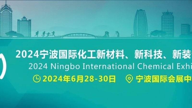 新材料创业加盟对比传统行业：优缺点分析
