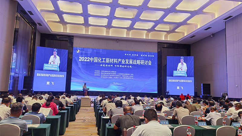 有机化工原料采购：为什么你拿到的联系方式总不靠谱