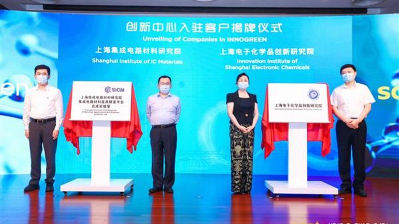 色母粒管材表面纹路处理：提升性能的关键解析