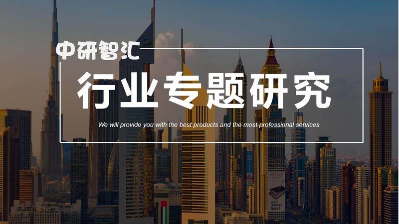 山东饲料防腐剂：如何选择优质厂家直销产品**
