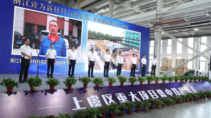 纺织印染消泡剂哪家好