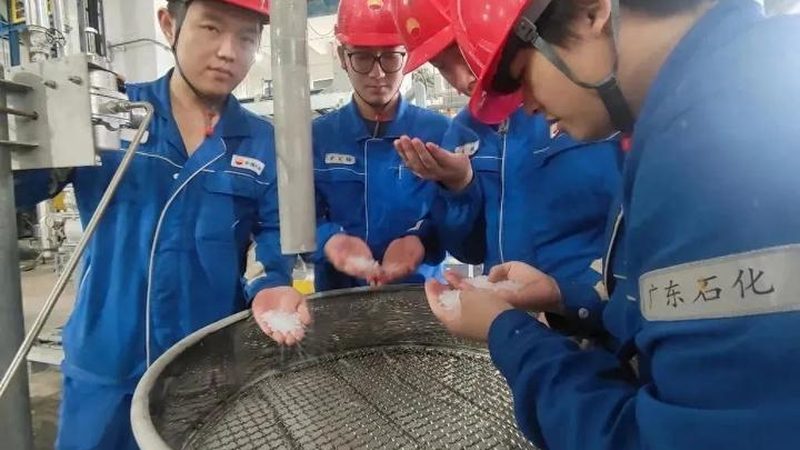 在采购高分子材料时，需要关注以下性能指标：