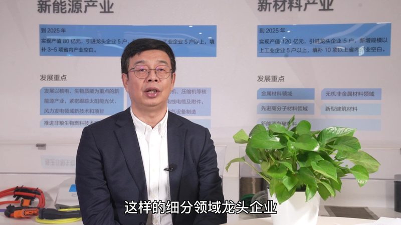 揭秘耐高温高分子材料：型号与参数解析