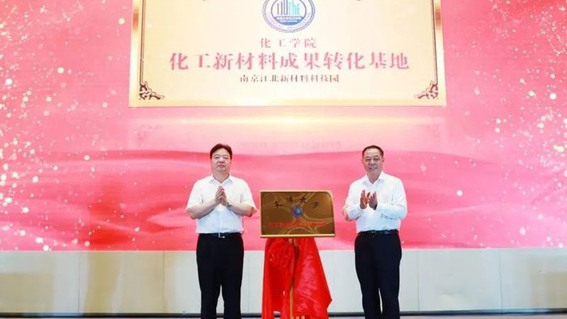 胶粘剂与密封胶：如何根据应用场景精准选择**