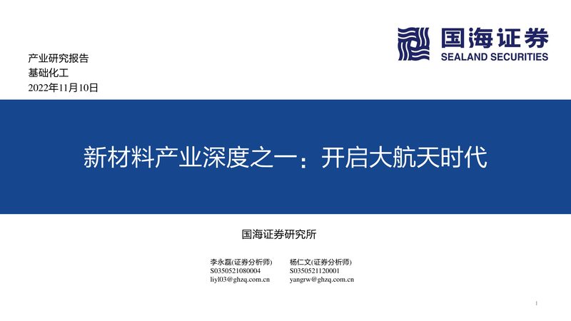 建筑消泡剂代理：入行前先摸清这五道门槛