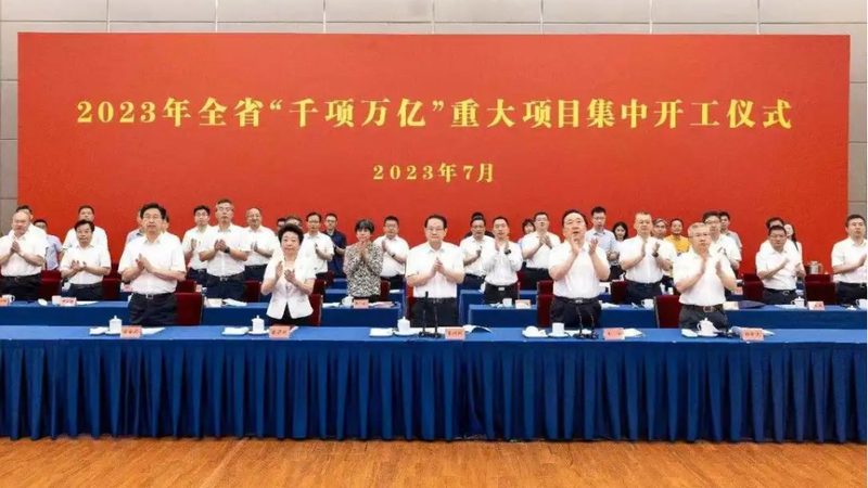 专业色母粒代加工：资质要求解析与合规要点