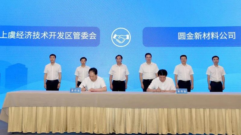 表面活性剂实验室合成：关键步骤与注意事项