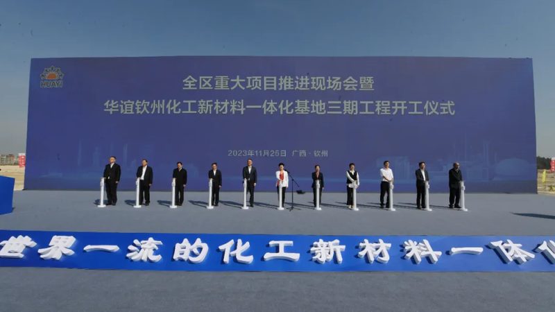 清洗消泡剂：揭秘其背后的科学与应用**