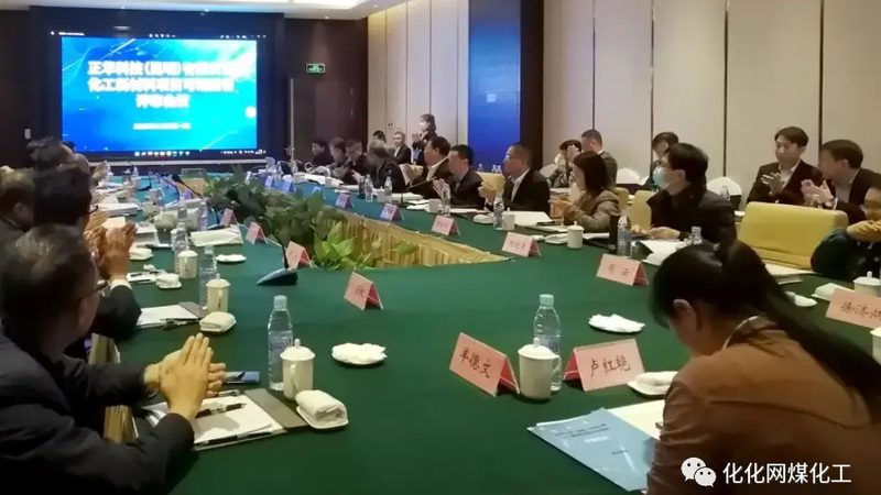 化学助剂安全规范解析：揭秘安全与普通助剂的差异**