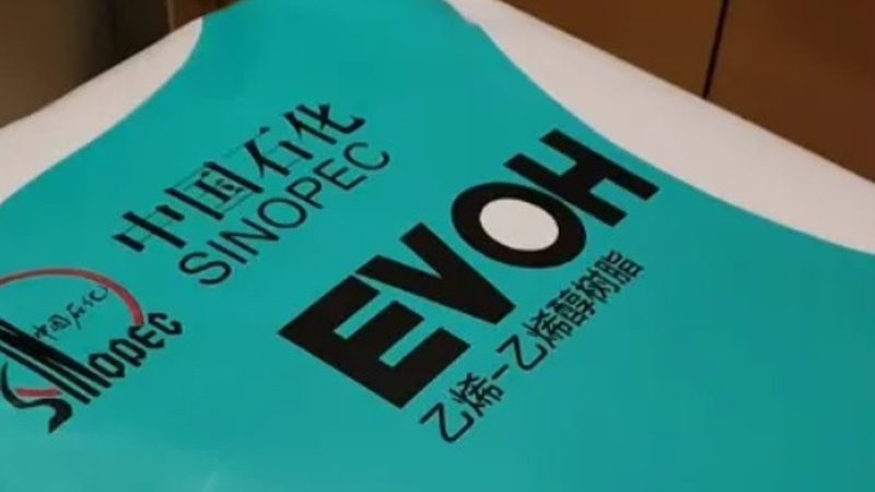 分散剂与乳化剂：揭秘十大品牌背后的技术奥秘**